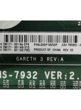 原装HP ProDesk480 G1 480 G2主板 MS-7932 VER:1.1 2.0 1.0 主板