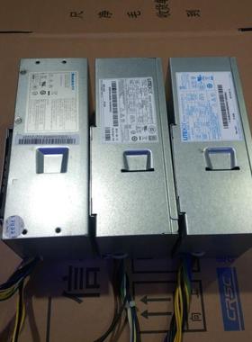 14针TFX电源M92P M92 M82 M78 M73 M93 E73 M83 M91