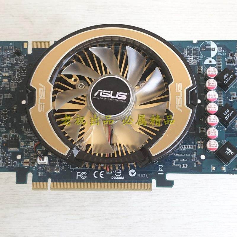 ASUS EN9600GT 全新  Geforce 9600GT 512M PCIE 显卡