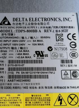 IBMV5000 V3500 V3700电源TDPS-800BB A 98Y8009 45W8841 00WK807