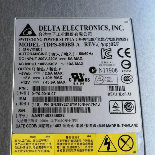 IBMV5000 V3500 V3700电源TDPS-800BB A 98Y8009 45W8841 00WK807