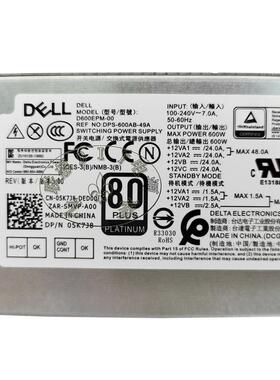 500W戴尔OptiPlex XPS5880 7040 7050 7080 7090MT电源D500EPM-00