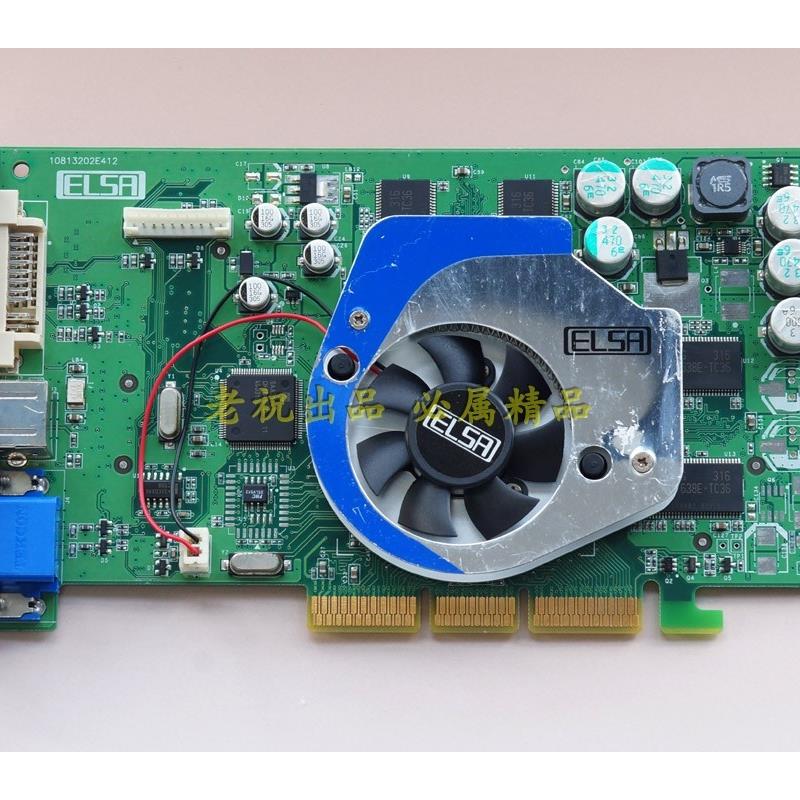 Geforce FX5600 128M AGP8X 老机显卡  FX731 ELSA GLADIAC