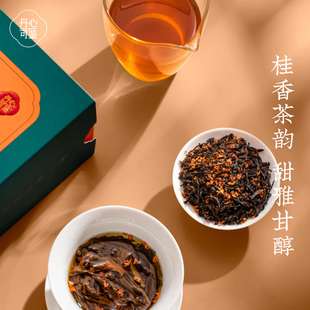 丹心可鉴桂花红茶2024新茶乡愁沈丹武夷山3.2g*16包共51g茶叶包