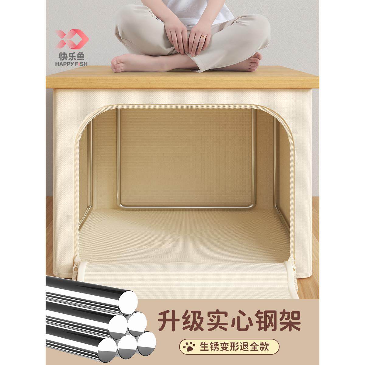 快乐鱼衣服收纳箱家用真空压缩装衣物被子子宿舍杂物大容量整理袋,收纳整理,杂物压缩袋,淘宝优惠券,粉丝福利购,淘宝优惠卷