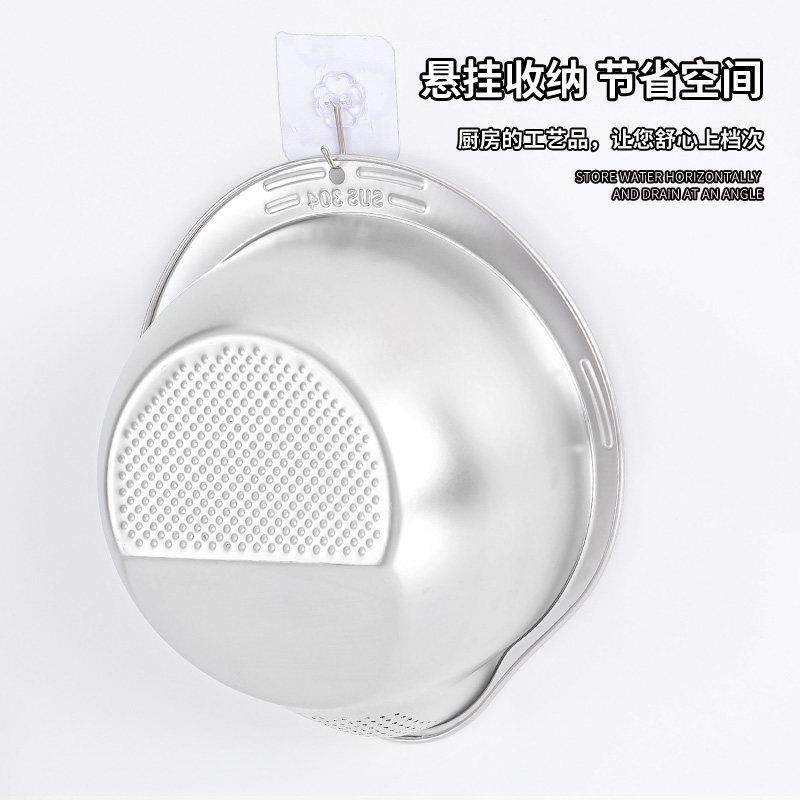 淘米神器316不锈钢食品级洗水果沥水篮304厨房洗米筛淘米盆沥水盆,餐饮具,洗菜盆/沥水篮/漏水筛,淘宝优惠券,粉丝福利购,淘宝优惠卷