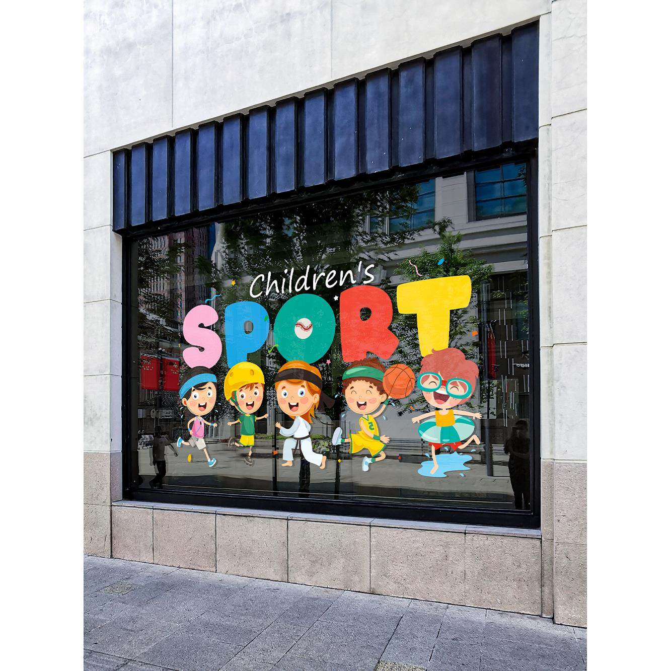 儿童体育运动玻璃贴纸足球跆拳道体育舞蹈宣传海报静电无胶窗户贴,家居饰品,软装墙贴,淘宝优惠券,粉丝福利购,淘宝优惠卷