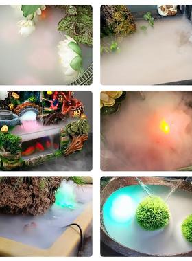 造雾器盆景雾化器超音波雾化头彩灯加湿器摆件茶盘上水石喷雾造景