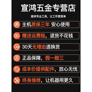 瑞奇9710角磨机多功能1100W大功率抛光机家用9910S手磨切割机