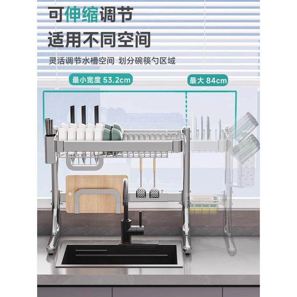 厨房水槽架304不锈钢伸缩多功能餐具存储水槽洗碗排水架,厨房/烹饪用具,厨房置物架/置物柜/角架,淘宝优惠券,粉丝福利购,淘宝优惠卷