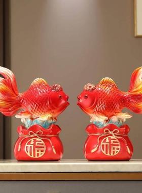 年年有余办公室桌创意锦锂鱼玄关酒柜电视柜如鱼得水装饰工艺礼品