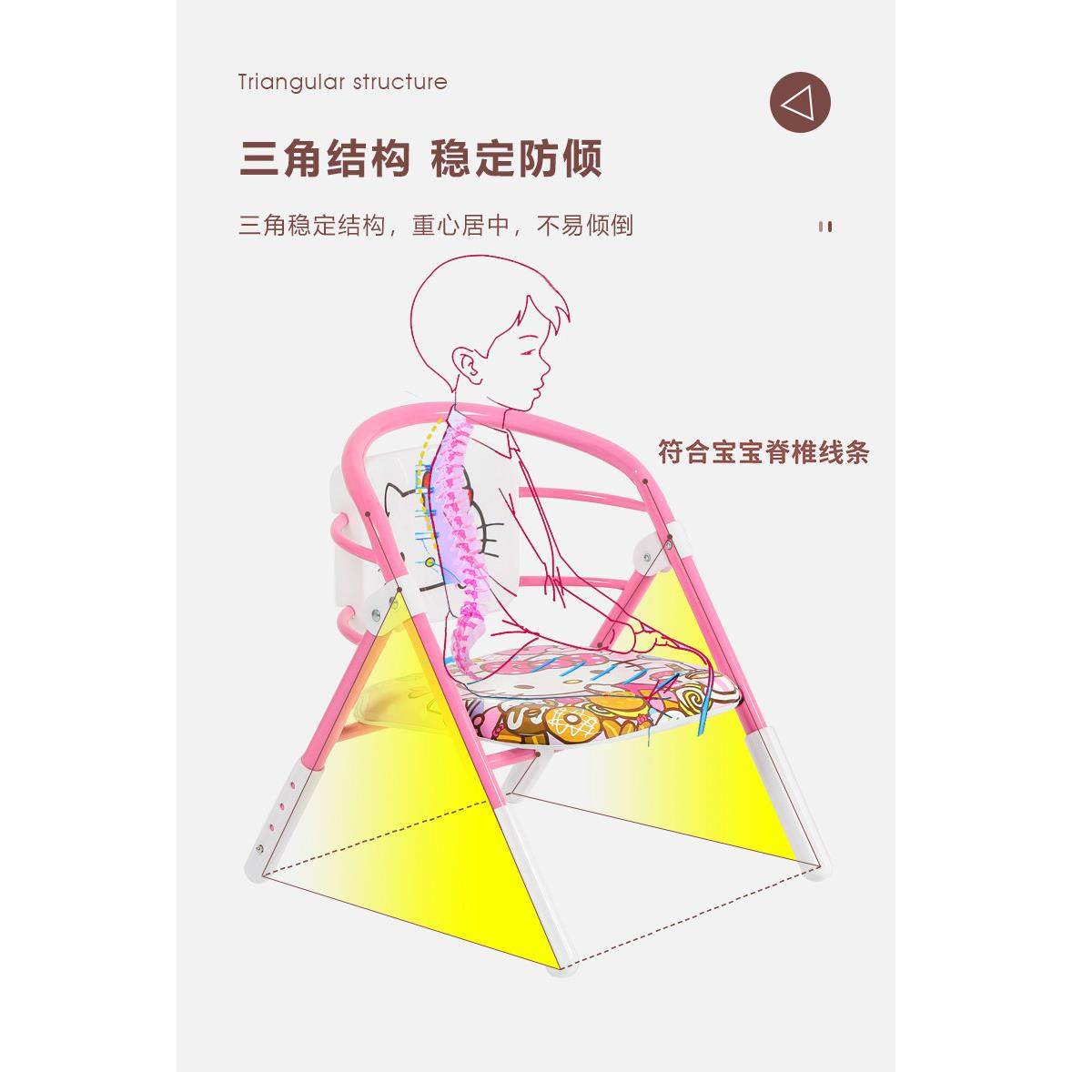 婴儿餐椅吃饭桌宝宝家用椅子叫叫椅餐桌椅靠背座椅小板凳子折叠椅,住宅家具,儿童餐椅/成长椅,淘宝优惠券,粉丝福利购,淘宝优惠卷