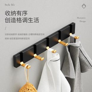 门后试衣间墙上玄关衣帽排钩免打孔折叠单钩 隐形挂钩挂衣架壁挂式