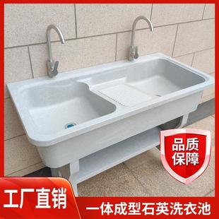 石英石带搓板洗衣池阳台家用室内户外庭院单双池大理石盆水池一体