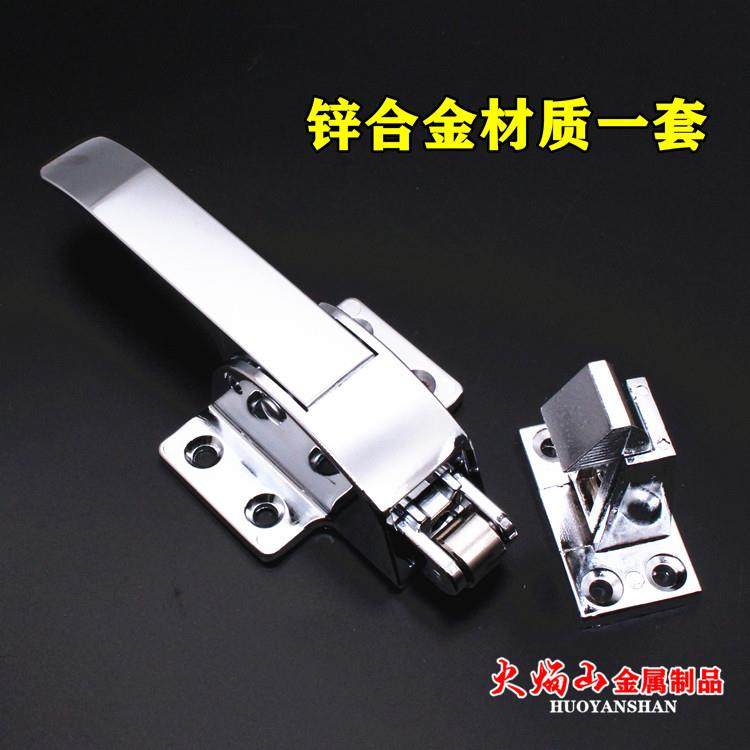 冰柜烘箱门锁搭扣把手拉手冷藏库门锁拉手工业门拉手配电柜烤箱门,基础建材,小拉手,淘宝优惠券,粉丝福利购,淘宝优惠卷