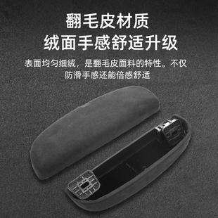 配件 收纳内饰改装 适用领克07 08EMP车载眼镜盒专用车顶拉手替换式