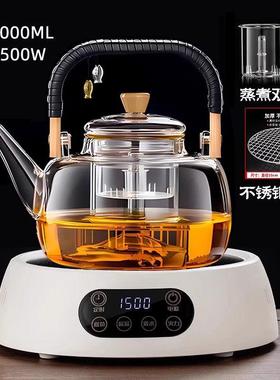 康米1500W黑晶炉煮茶炉家用煮茶器2025新款小型电磁炉烧水电热炉