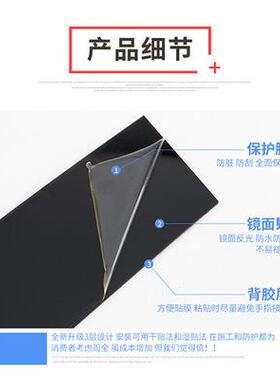 09-16款克莱斯勒300C改装专用汽车装饰车窗饰条PC黑色镜面中柱贴