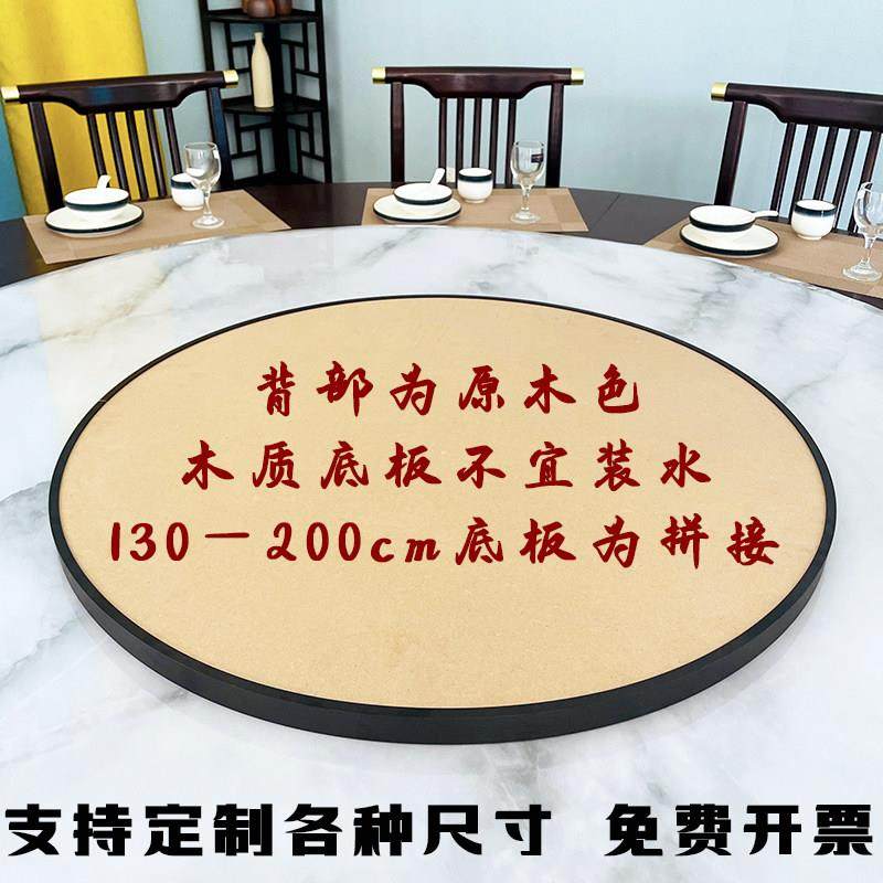 造景圆盘底盘沙盘景观托 托盘圆桌转盘中间摆件圆形餐桌盆景金属,家居饰品,装饰摆件,淘宝优惠券,粉丝福利购,淘宝优惠卷