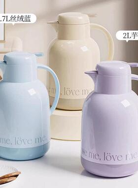 jeko保温壶家用保暖水壶开水热水瓶学生宿舍小茶壶茶瓶大容量便携