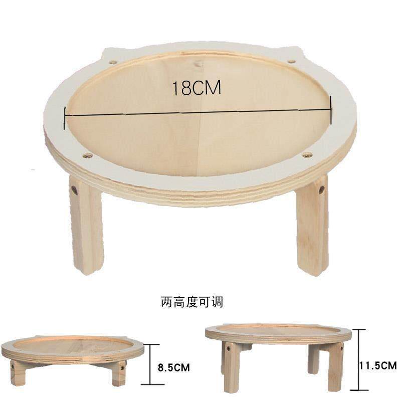 宠物餐桌圆形猫头单碗餐桌高低可调节慢食碗支架护颈防翻硅胶餐垫,宠物/宠物食品及用品,猫狗碗/慢食碗,淘宝优惠券,粉丝福利购,淘宝优惠卷