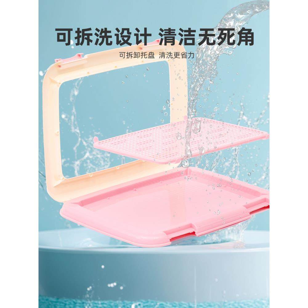 狗狗厕所宠物定点尿盆中小型犬专用爱丽丝固定尿垫便盆托盘,宠物/宠物食品及用品,狗厕所,淘宝优惠券,粉丝福利购,淘宝优惠卷