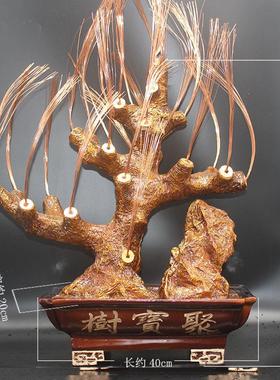 diy串珠超大号发财树摆件底坐手工穿玉髓水晶招财树树干固定铜丝