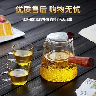 玻璃煮茶壶白茶煮茶器耐高温烧水壶家用侧把泡茶壶茶具套装
