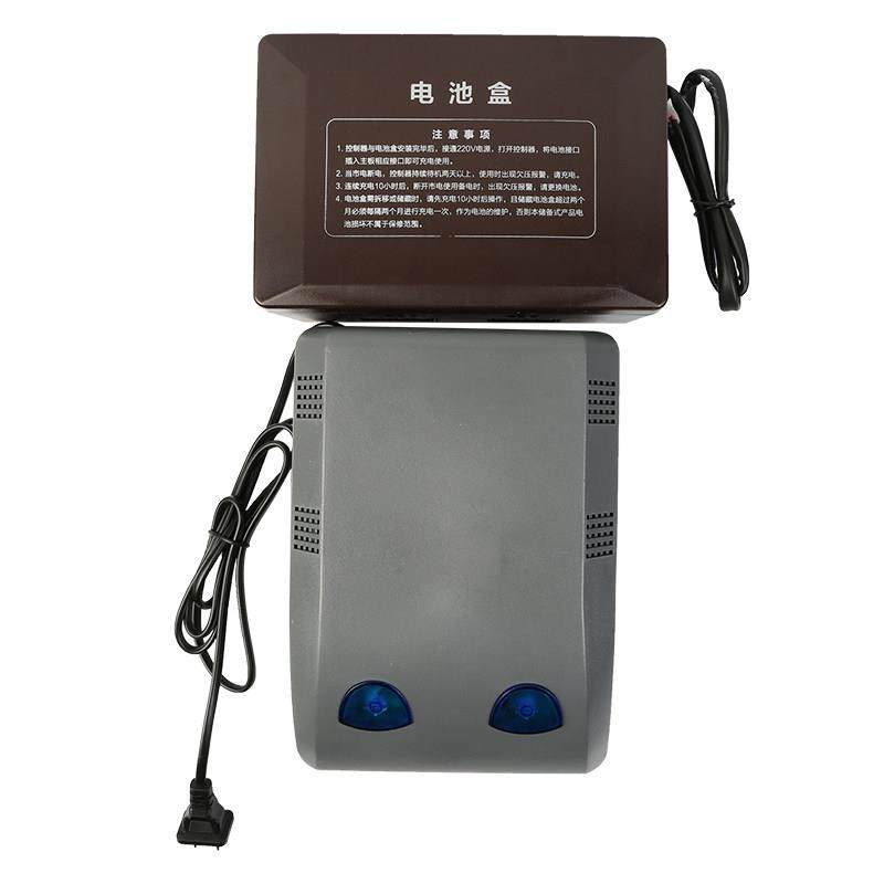 新麒麟平衡门机24V交直流控制器弹簧机澳式卷帘门滚动码50控制器,电子/电工,门窗控制器,淘宝优惠券,粉丝福利购,淘宝优惠卷