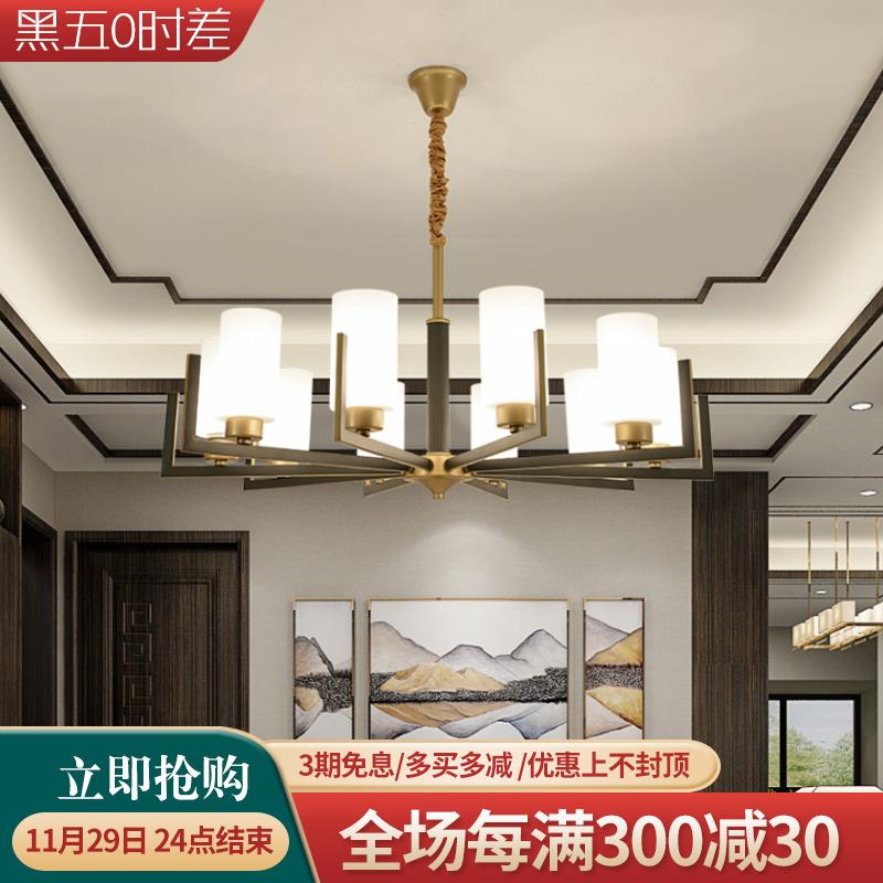 新中式铁艺吊灯极简单客厅灯E27灯头卧室餐厅吊灯中国风中山灯具