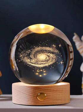 发光充电水晶球摆件星空桌面小夜灯治愈系玻璃球装饰品生日礼物女