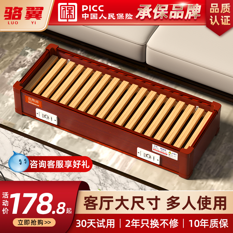 实木取暖器家用烤脚湖南火箱踩脚烤火炉客厅电火桶烤火器暖脚神器