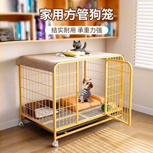 狗笼子大型中型犬室内带