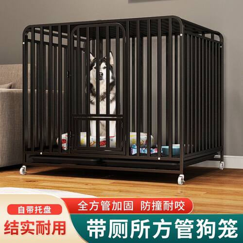 狗笼子宠物泰迪家用室内
