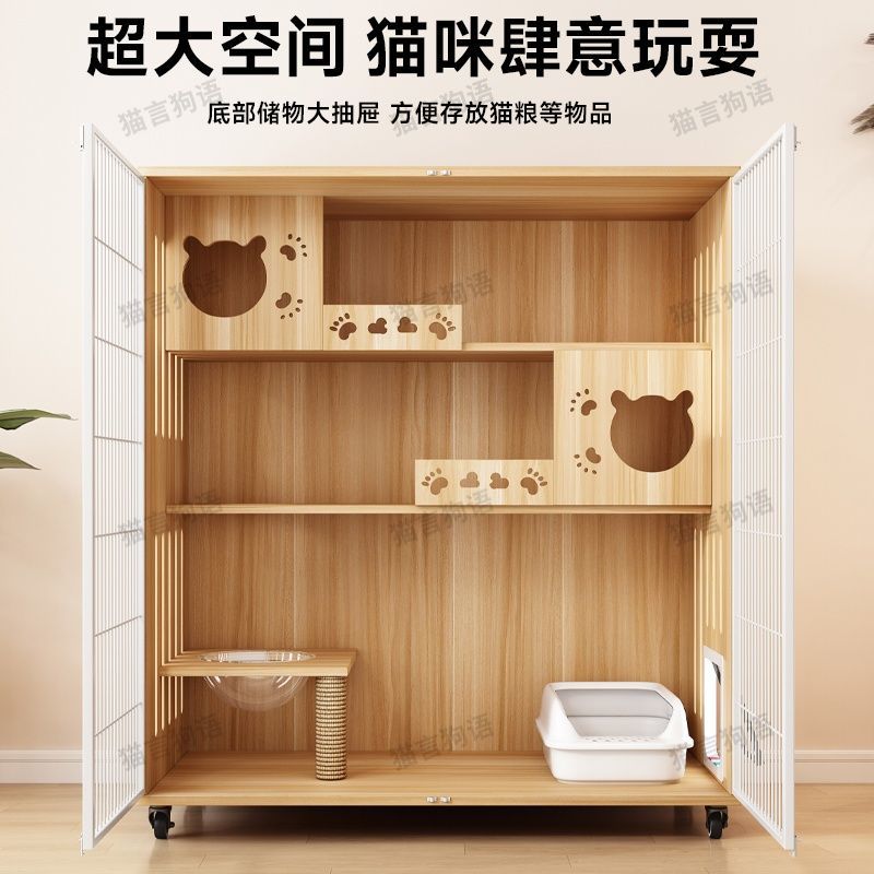 豪华猫别墅宠物柜猫舍铁