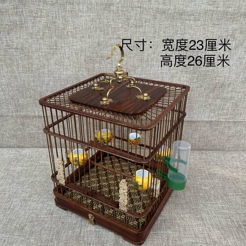 竹制四方鸟笼方形红子玉