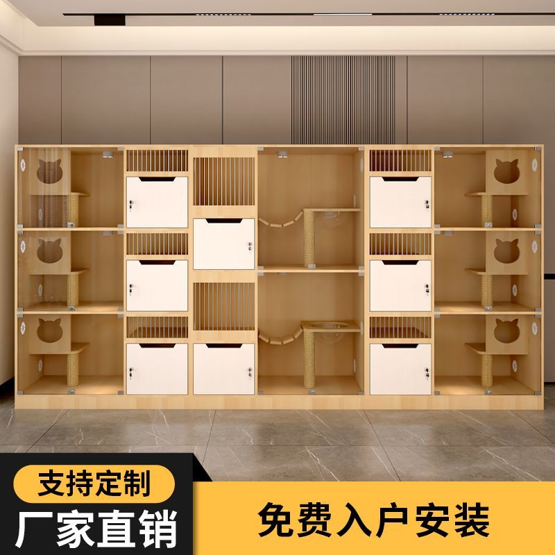 实木猫柜猫笼子豪华猫别