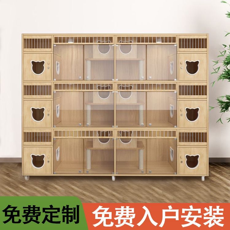 猫别墅实木猫笼子三层猫