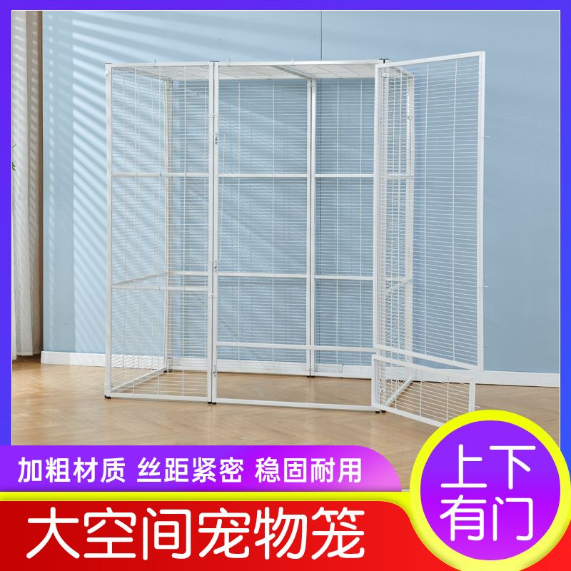 包邮自由空间猫笼鸽子笼图片