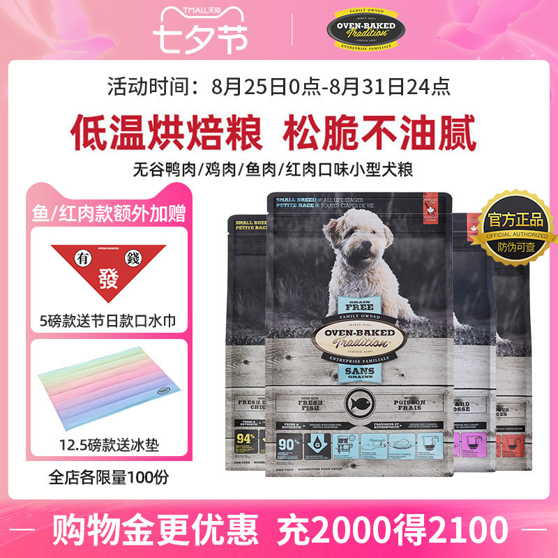 �����졿ŷ�������ô���ں決��С��Ȯ�޹Ⱥ���/��/Ѽ/��ζ