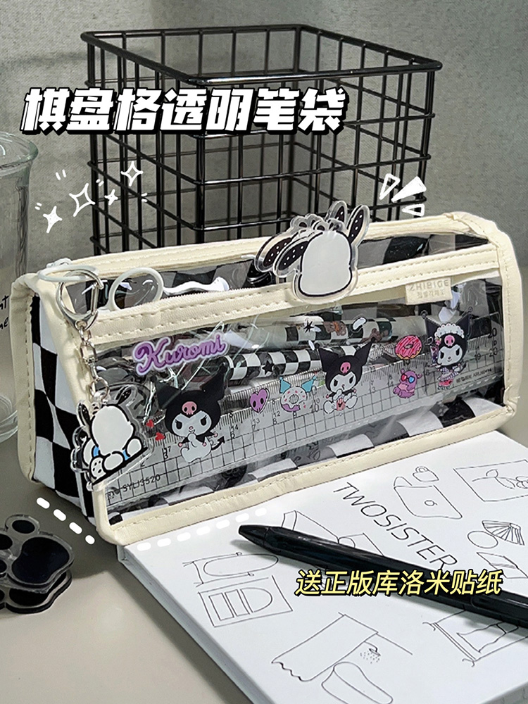 高颜值透明笔袋大容量小学生文具学习用品初中女孩款女生版铅笔盒怎么看?