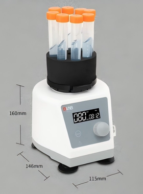 北京大龙数显涡旋混匀仪MX-S+涡旋振荡器漩涡混合器3000rpm