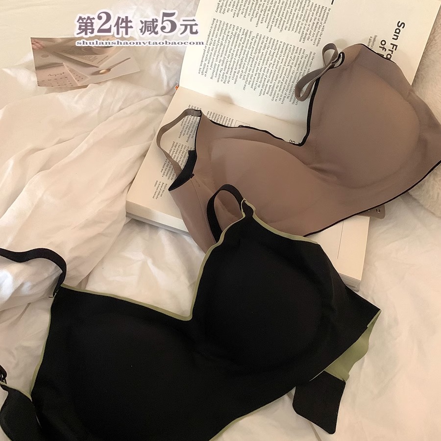 运动无氨纶聚拢冰丝女文胸无痕