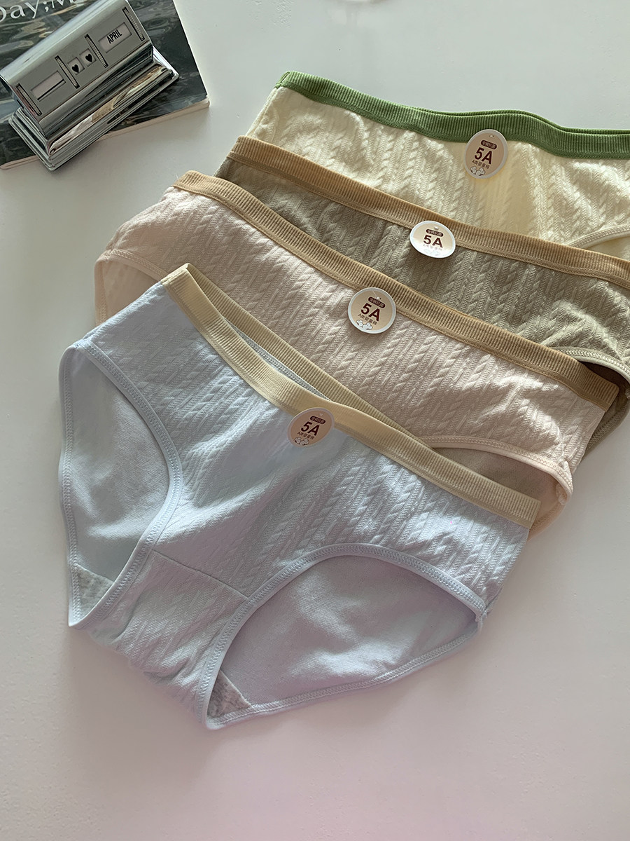 树懒少女日系简约纯棉内裤女生中腰抗菌短裤透气学生甜美三角裤头,女士内衣/男士内衣/家居服,女三角裤,淘宝优惠券,粉丝福利购,淘宝优惠卷