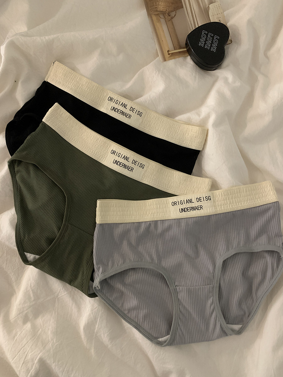 树懒少女字母运动风内裤女生纯棉裆部中腰抗菌短裤柔软透气三角裤,女士内衣/男士内衣/家居服,女三角裤,淘宝优惠券,粉丝福利购,淘宝优惠卷