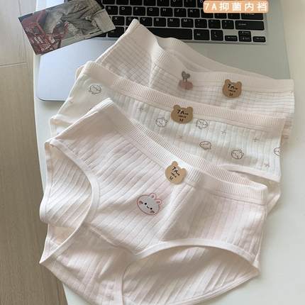 树懒少女可爱卡通甜美内裤女生纯棉中腰7A抗菌学生短裤透气三角裤
