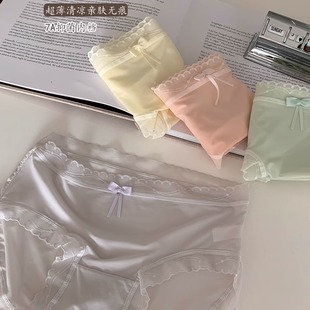 树懒少女甜美无痕冰丝内裤 女生纯棉裆中腰7A抗菌夏薄款 短裤 三角裤