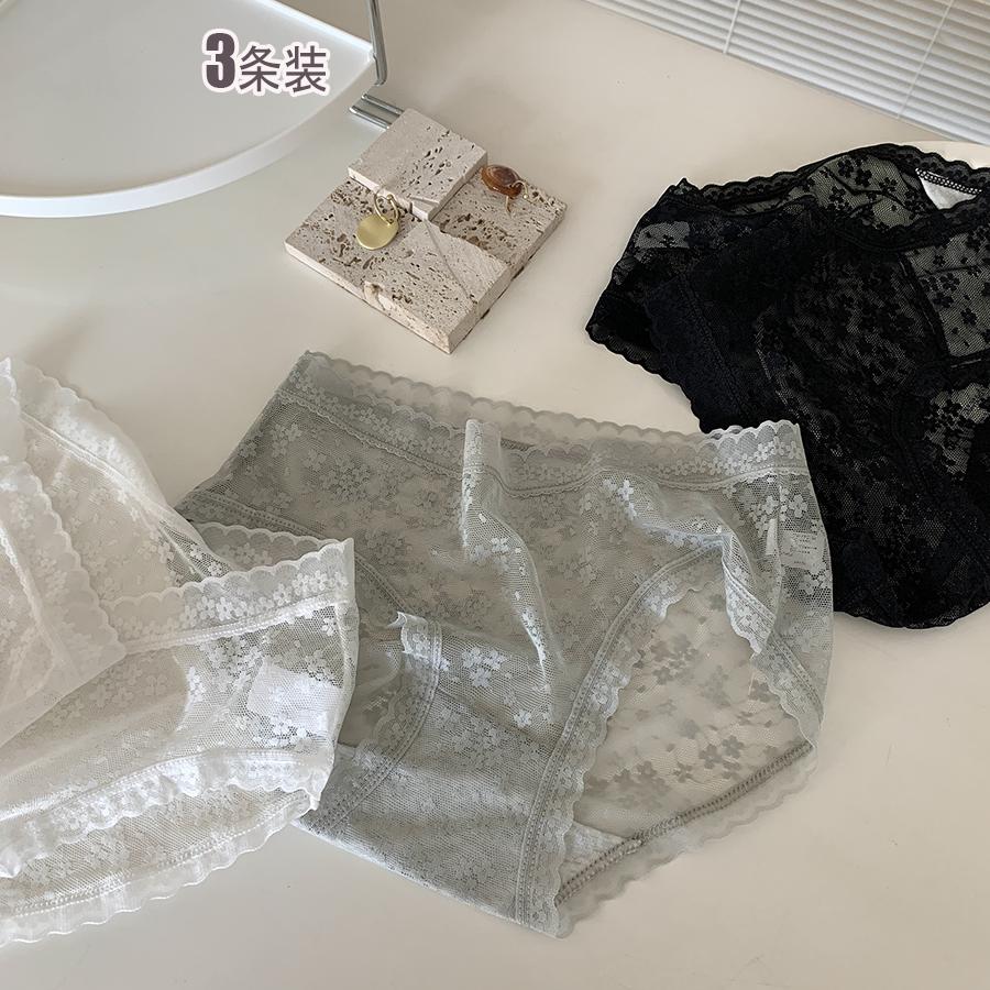 内裤少女三角裤速干提臀透气