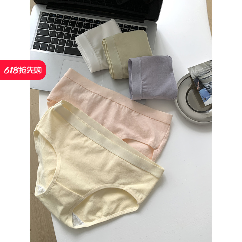 树懒少女简约纯色纯棉内裤中腰全棉抗菌裆柔软透气学生短裤三角裤
