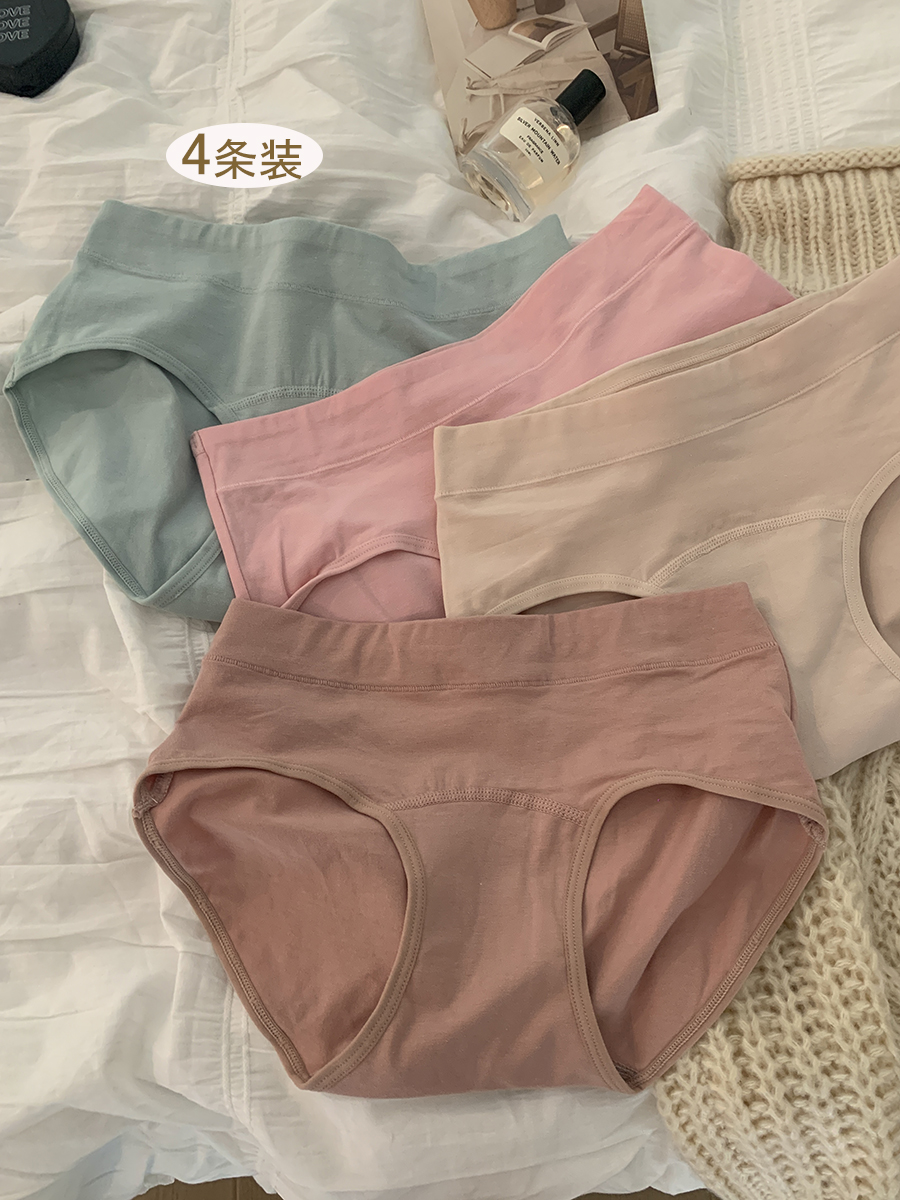 内裤女少女三角裤纯棉抗菌提臀